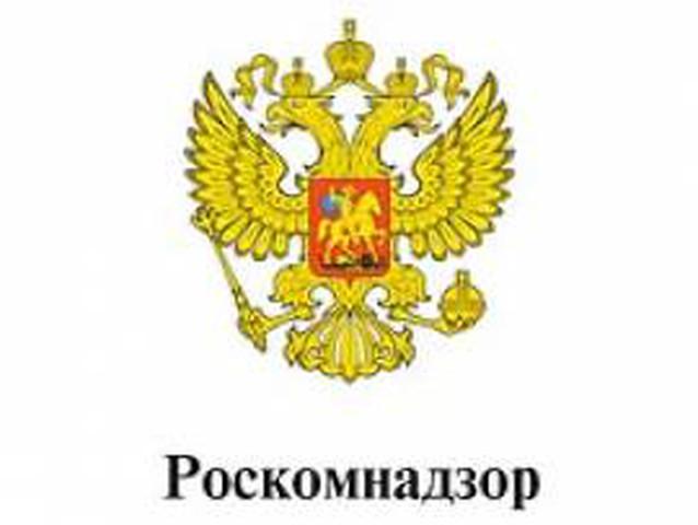 Запрещенные сайты список со скриншотами